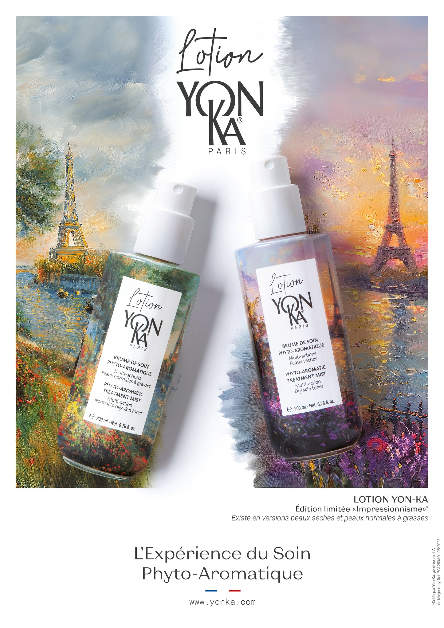 Lotion PNG édition limitée